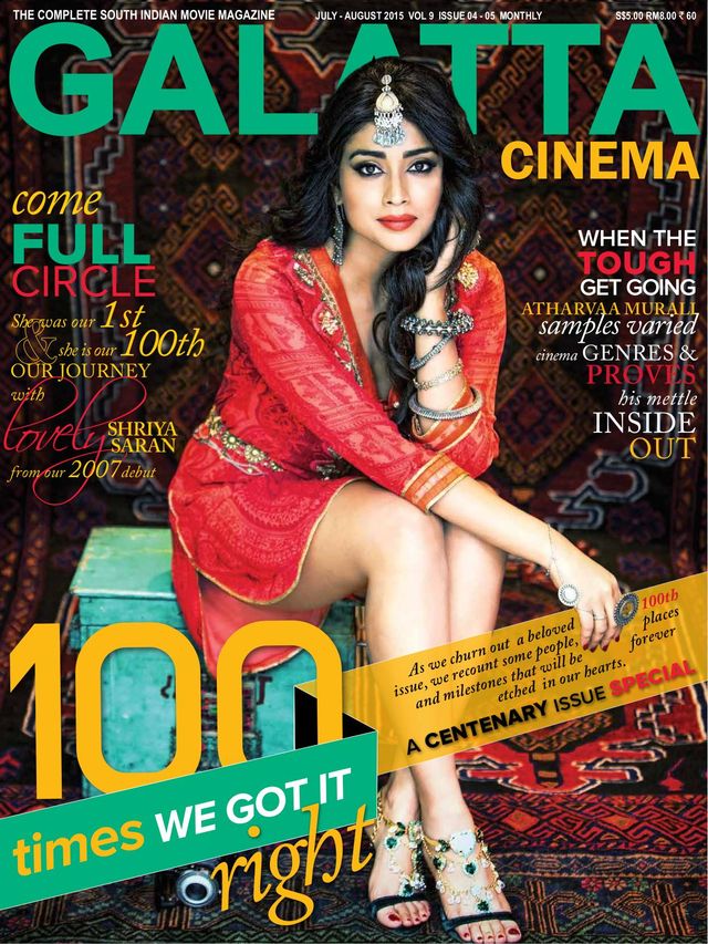 Go Unlimited with Magzter GOLD